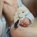 Download acutefemboy49 OnlyFans leaks for free 

 profile picture