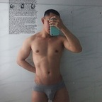 Onlyfans leak adamfivex 

 profile picture