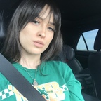 Onlyfans leak adellaroe 

 profile picture