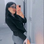 Aine latin baby @ainehoneybaby Leaked OnlyFans 

 profile picture