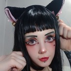 akowu (Ako) OnlyFans content 

 profile picture