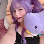 amaimaiofficial (Mai) OnlyFans Leaked Pictures & Videos 

 profile picture