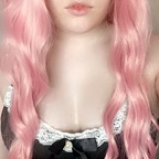 Free access to (ameliadavey) Leaked OnlyFans 

 profile picture