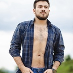 Onlyfans leak aminciyo 

 profile picture