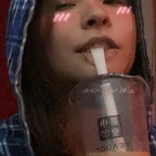 Onlyfans leaks amyzonee 

 profile picture