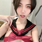Onlyfans leak angelking315 

 profile picture