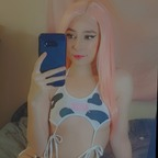 Download anniiann OnlyFans leaks for free 

 profile picture
