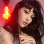 Onlyfans leaks arson 

 profile picture