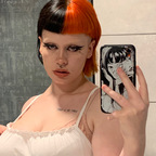 Onlyfans leaks arteaphrodite666 

 profile picture