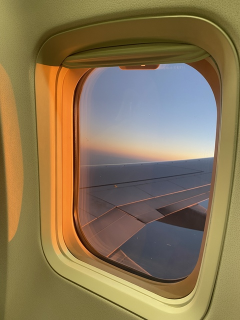 Header of asianflightattendant