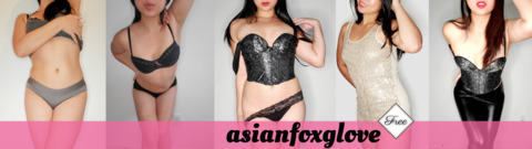 Header of asianfoxglove