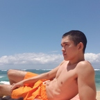Onlyfans leak asiantwinkdom 

 profile picture