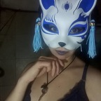 asuminoguer OnlyFans Leaked Photos and Videos 

 profile picture