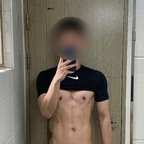 Onlyfans leaks austin18070 

 profile picture