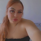 🦋Azucquin🦋 @azucquin Leak OnlyFans 

 profile picture