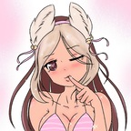 babielamb (bambi) free OnlyFans Leaks 

 profile picture