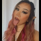 ♡ IVY X ♡ (bbivy) Leaked OnlyFans 

 profile picture