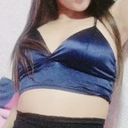 bebecitayomi (Bebecita) free OnlyFans Leaked Videos and Pictures 

 profile picture