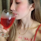 Free access to @beersmile Leak OnlyFans 

 profile picture