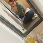 Onlyfans leaked bibitch19 

 profile picture