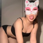 bimbobunnylux (Asian play-doll) OnlyFans Leaked Videos and Pictures 

 profile picture