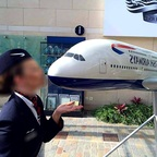 Download cabincrew OnlyFans content for free 

 profile picture