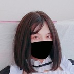 小牛子 (@calf945) Leak OnlyFans 

 profile picture