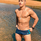 carllim_hm (CARLLIM_HM) OnlyFans Leaked Content 

 profile picture