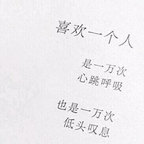 Onlyfans leaks carrol 

 profile picture