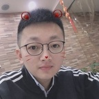 Download chenyy OnlyFans leaks for free 

 profile picture