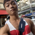 Download chiafu OnlyFans content for free 

 profile picture