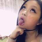 chibsx (Chibi) OnlyFans Leaked Pictures and Videos 

 profile picture