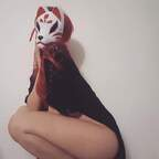 chichichisa96 (chisa) free OnlyFans Leaked Videos and Pictures 

 profile picture