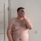 chubbyboy2022 OnlyFans Leak 

 profile picture