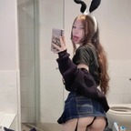cinnamon_bunss OnlyFans Leaks 

 profile picture