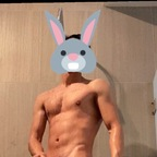 conejofit OnlyFans Leaks 

 profile picture