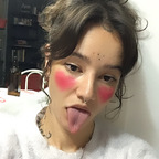 cryptokali (Cryptical) free OnlyFans Leaked Pictures and Videos 

 profile picture