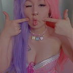 Daydreamprincess ☁️ @daydreamprincess_ Leaked OnlyFans 

 profile picture