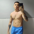 Download deejdiazph OnlyFans leaks for free 

 profile picture