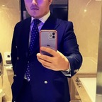 denny71287784 (Suitdick69) free OnlyFans Leaks 

 profile picture