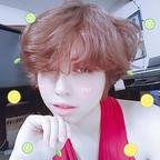 desertgoblin OnlyFans Leaks 

 profile picture