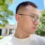 Download dickyhan OnlyFans videos and photos for free 

 profile picture