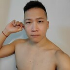 dragonfans OnlyFans Leaked 

 profile picture