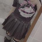 dreamy_serendipity OnlyFans Leaked 

 profile picture