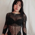 e_babygirl OnlyFans Leaks 

 profile picture