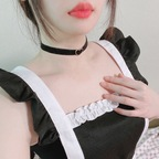 ecchitsukitsuki OnlyFans Leaked Photos and Videos 

 profile picture
