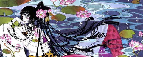 Header of emostar