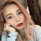 erubi28 erubi28 Leak OnlyFans 

 profile picture