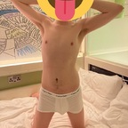 extrafrostinggg (extrafrostinggg) Leaked OnlyFans 

 profile picture