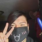 femboy_blu_luna (Blu) OnlyFans content 

 profile picture
